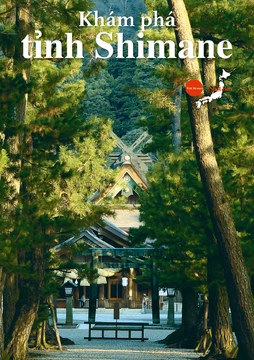 Khám phá tỉnh Shimane