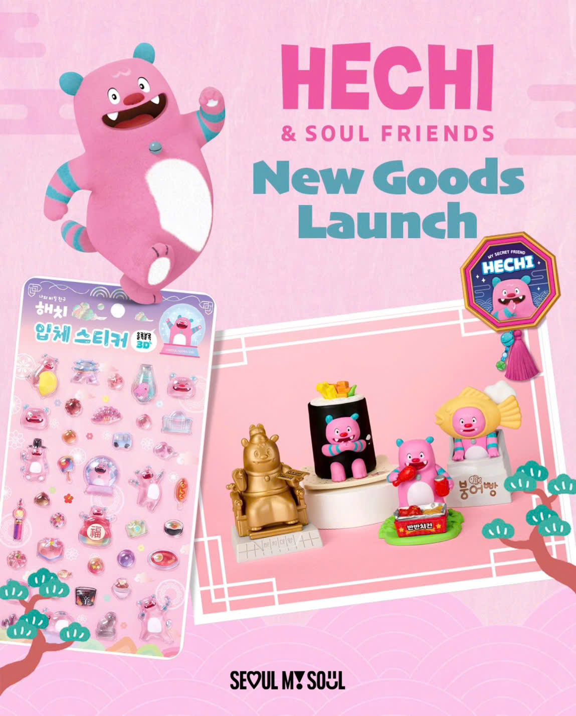 Ảnh bài Mascot