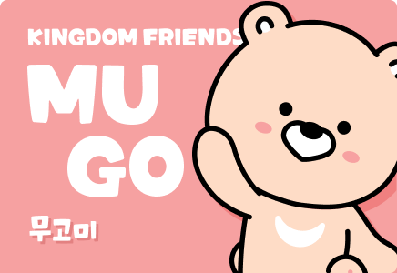 Mugo character