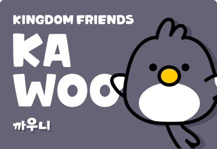 Kawoo character